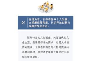 必威手机登录在线官网查询截图1